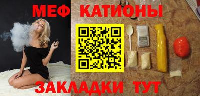 гидропоника Малгобек