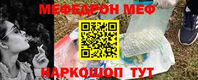 гидропоника Малгобек