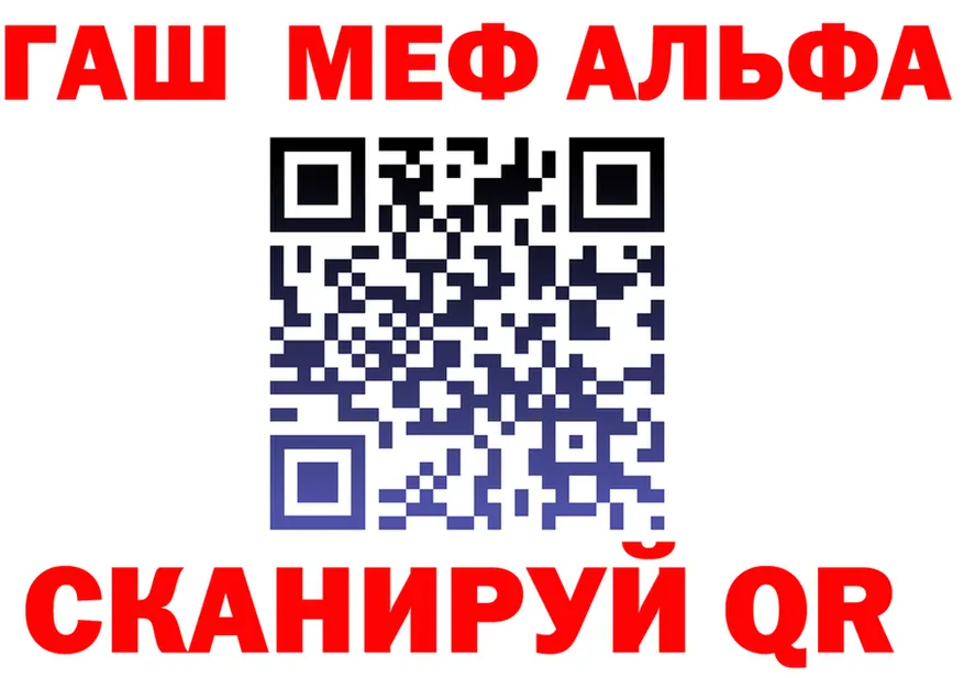 МЕТАДОН VHQ ТОР площадка KRAKEN Кубинка
