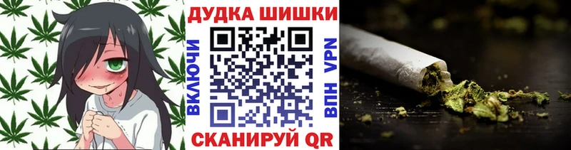 KRAKEN   Кубинка  Каннабис THC 21%  купить  цена 